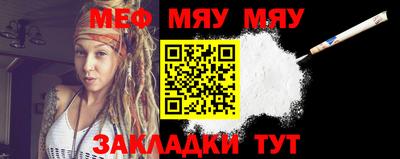 марки nbome Новодвинск