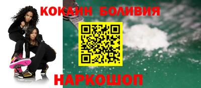 амфетамин Новозыбков