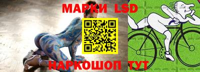 амфетамин Новозыбков