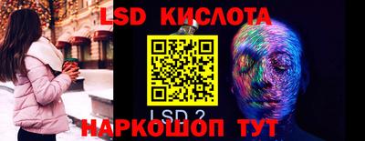 марки nbome Новодвинск