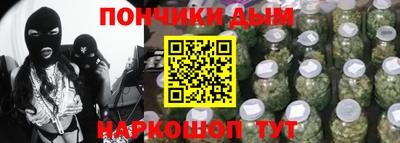 амфетамин Новозыбков