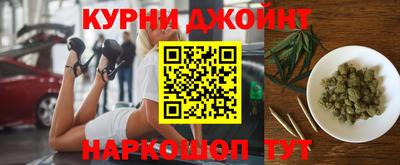 амфетамин Новозыбков
