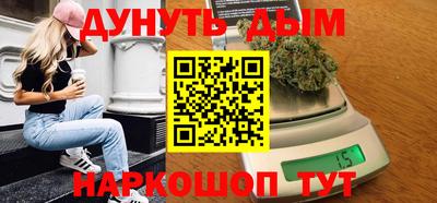 амфетамин Новозыбков