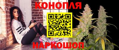 марки nbome Новодвинск