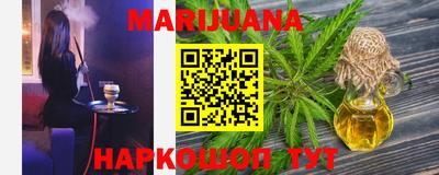 амфетамин Новозыбков