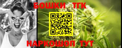 амфетамин Новозыбков