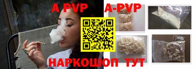 марки nbome Новодвинск