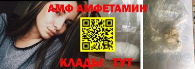 марки nbome Новодвинск