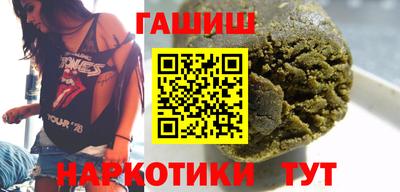 марки nbome Новодвинск