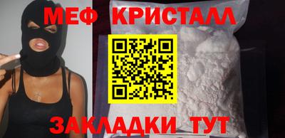 марки nbome Новодвинск