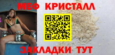марки nbome Новодвинск