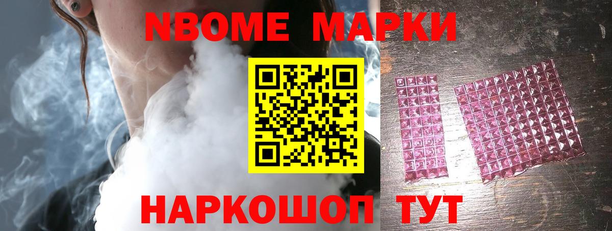 LSD-25 экстази ecstasy  Вход с VPN  Лсд 25 экстази ecstasy  Тамбов 